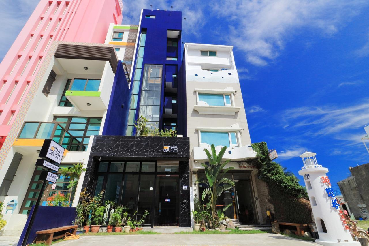 Two Home Inn 화롄 외부 사진